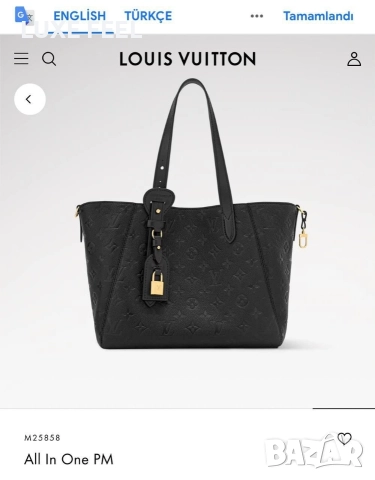 Дамски Чанти ⚜️ Louis Vuitton , снимка 18 - Чанти - 52619452