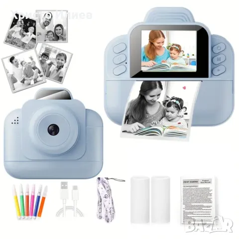 Детски фотоапарат за моментни снимки с дисплей мини термален Принтер с хартия комплект Розов Син