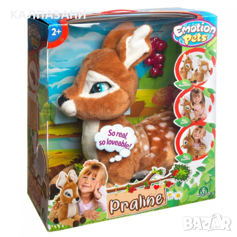 Emotion Pets Интерактивна сърничка Praline 206