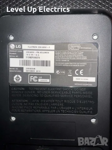 Монитор LG 23ЕА63VB - за части / със счупена матрица, снимка 2 - Монитори - 55847962