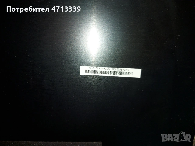 Lenovo y50-70  на части, снимка 2 - Части за лаптопи - 53150281