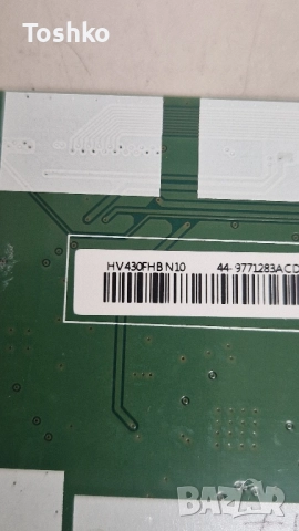 ARIELLI LED-43DN6A7 SMART MAIN BOARD TP.MT5510S.PB802 TCON BOARD HV430FHB-N10 PANEL HV430FHB-N10, снимка 6 - Части и Платки - 52011874