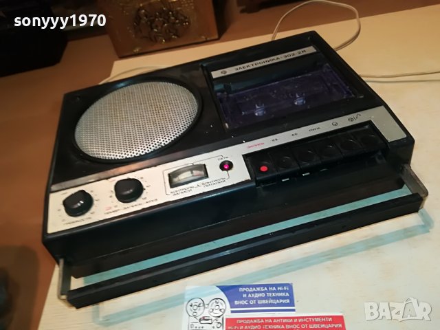 ЕЛЕКТРОНИКА 302-2М РУСКА АНТИКА 1802231912, снимка 4 - Радиокасетофони, транзистори - 39720804