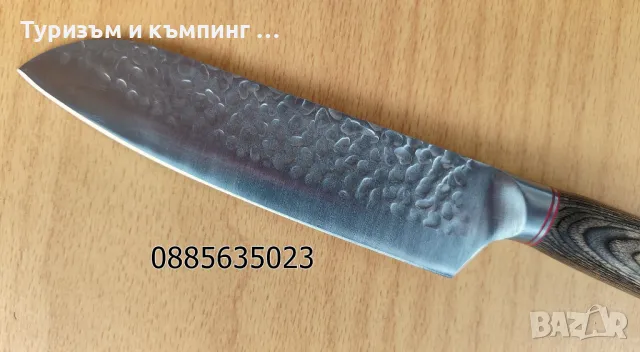 Професионални готварски ножове - 3 модела, снимка 10 - Ножове - 49766751