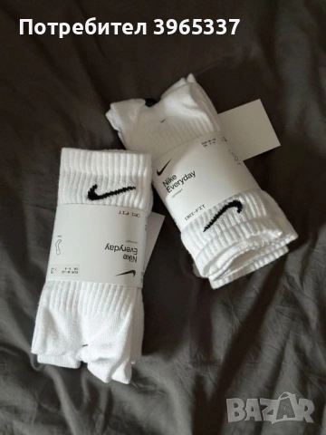 Чорапи Nike Стек 3бр., снимка 10 - Спортни дрехи, екипи - 53129773