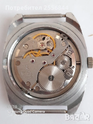 Механичен часовник Ракета , снимка 2 - Мъжки - 53833308