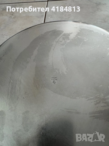 Тави хром-Силистра , снимка 3 - Съдове за готвене - 51581374