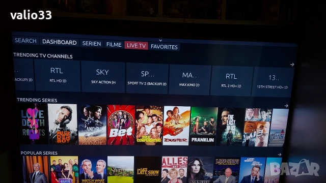 Приемник "B.box", Android 11.1, FI-WI-5G, HDMI, Google Play, 5 в1;, снимка 9 - Приемници и антени - 53440270