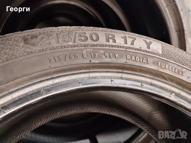 2бр.летни гуми 215/50/17 Barum, снимка 5 - Гуми и джанти - 56336867