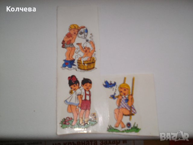 продавам лепенски за яйца, разтворими във вода, снимка 11 - Други - 40065421