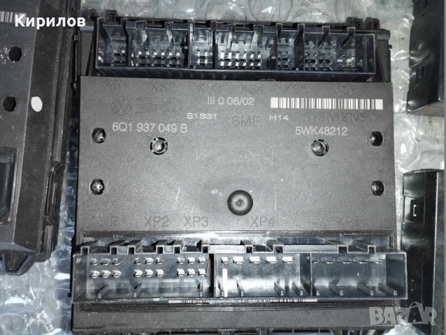 Комфорт модул за Шкода Октавия, Шкода Фабия, Бора Голф 4 , Пасат , Сеат Леон, Сеат Толедо, Сеат Ибиз, снимка 4 - Части - 39828121