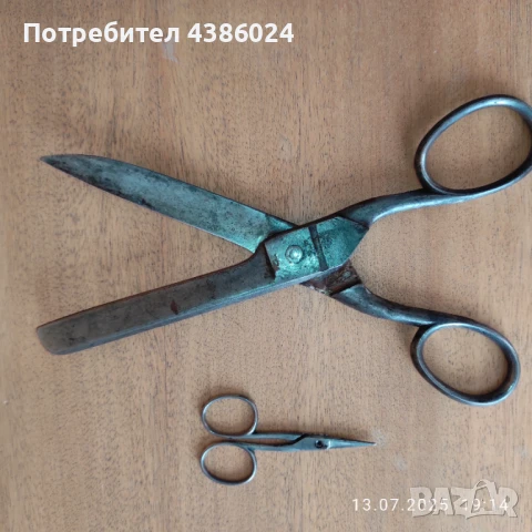 АНТИКВАРНА НОЖИЦА РЪЧНО КОВАНА+ПОДАРЪК НОЖИЧКА СОЛИНГЕН, снимка 3 - Антикварни и старинни предмети - 51015083