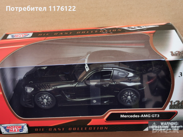 1/24 MotorMax Motor Max Mercedes Benz AMG GT3 Coupe Мерцедес АМГ ГТ3 Нов В Кутия, снимка 2 - Коли, камиони, мотори, писти - 36229513