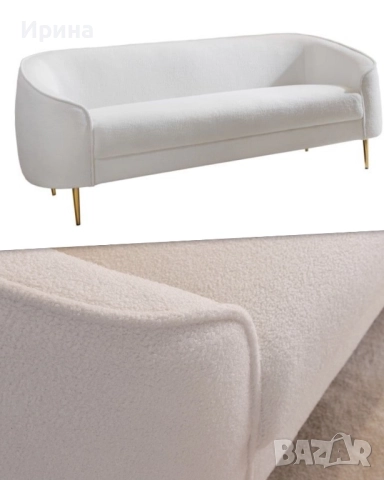 Триместен диван от бяло букле