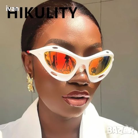 Спортни слънчеви очила. UVE 400 