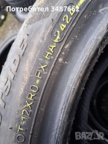 225 45 18 HANKOOK 2бр зимни дот 2024г , снимка 4 - Гуми и джанти - 52653051