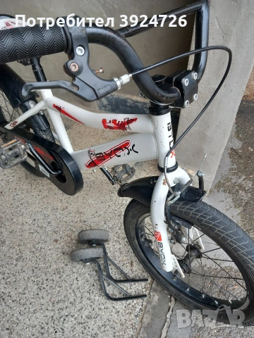 Детски Велосипед 16цола 