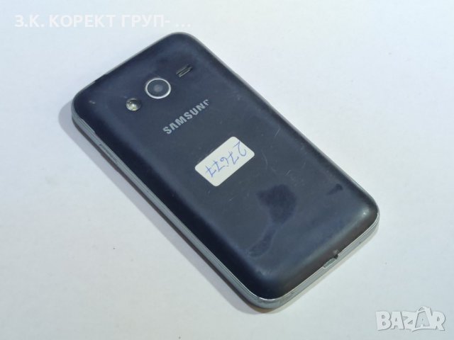 Samsung Galaxy Trend 2 Lite (G318H), снимка 2 - Samsung - 41345332