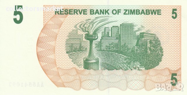 5 долара 2006, Зимбабве