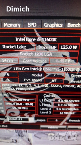 Водно охлаждане Cooler Master 120mm, снимка 7 - Други - 52183200