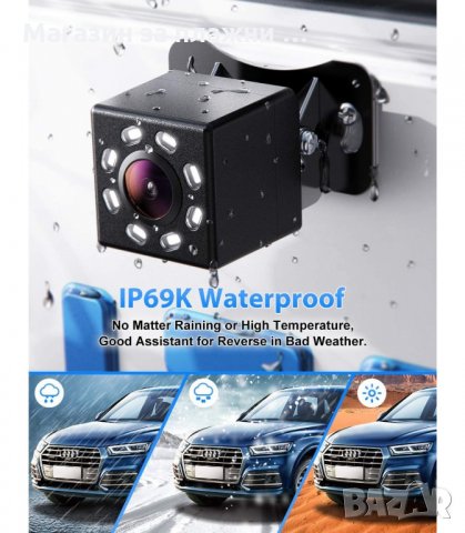 Универсална IR Камера за задно виждане с нощен режим - код 8 LED, снимка 4 - Аксесоари и консумативи - 34287384