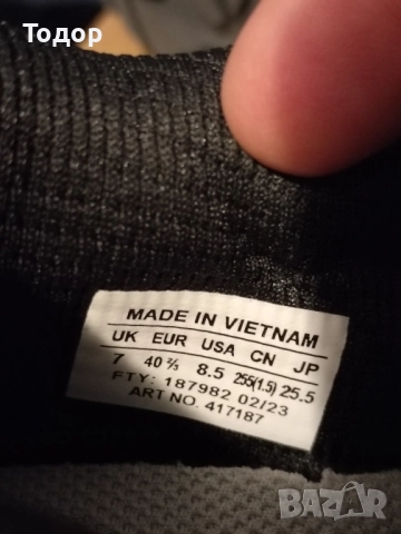 Salomon Speed Cross Vario 2 40номер , снимка 8 - Спортни обувки - 52156799