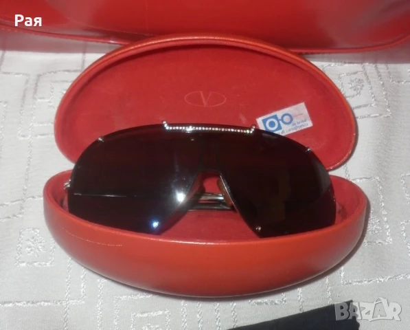 Слънчеви очила VALENTINO 5510/S, снимка 13 - Слънчеви и диоптрични очила - 50748648