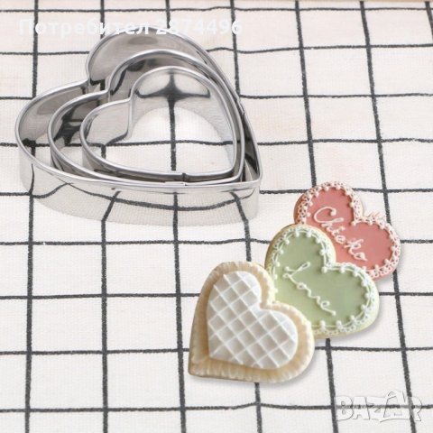 3070 ФОРМИ ЗА ДРЕБНИ СЛАДКИ К-Т 12 БРОЯ, снимка 3 - Форми - 35712260