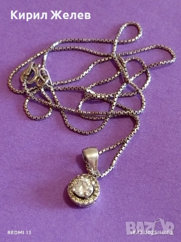 Сребърно колие с висулка тип ореол обсипана с цирконий и диамант 39936, снимка 6 - Колиета, медальони, синджири - 52834419