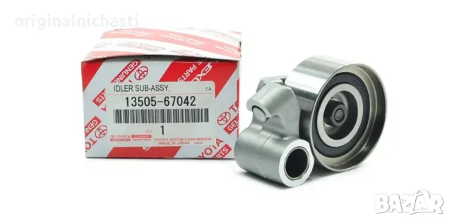 Обтяжна ролка ангренажен ремък ТОЙОТА ЛАНД КРУЗЕР TOYOTA LAND CRUISER  1350567042 13505-67042 OEM