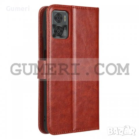 Motorola Moto E22i - Тефтер Стойка, снимка 9 - Калъфи, кейсове - 39769325