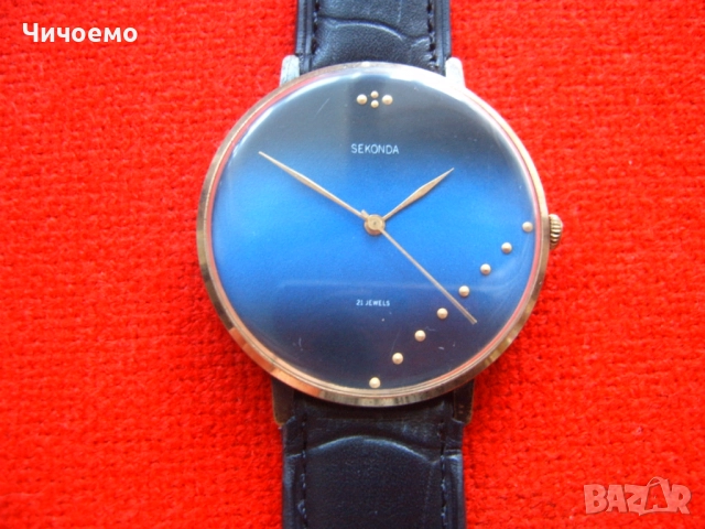 Sekonda 21 jewels USSR Мъжки механичен  ръчен часовник , снимка 9 - Антикварни и старинни предмети - 52931997