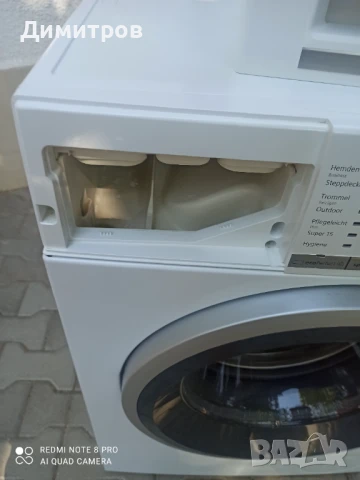 Продавам инвенторна пералня Сименс, снимка 8 - Перални - 51130879