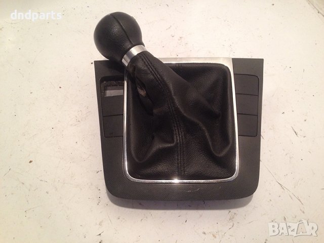 Топка скоростен лост за VW Passat B6, /2005-2010/