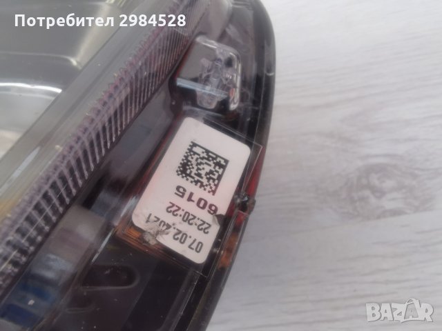 Фар за Ford Transit BK31 / Форд Транзит, снимка 8 - Части - 35907848