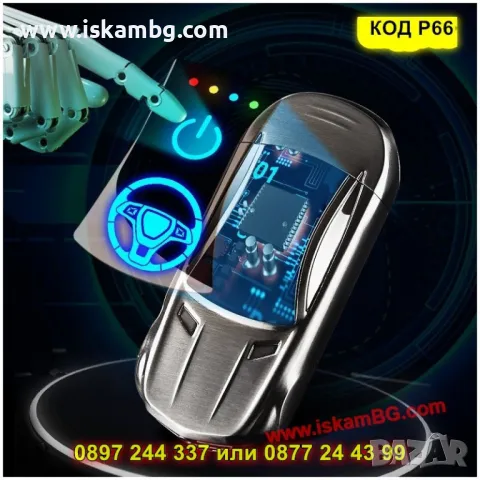 Стилна плазмена запалка за цигари – дизайн на кола - КОД P66, снимка 3 - Запалки - 50206033
