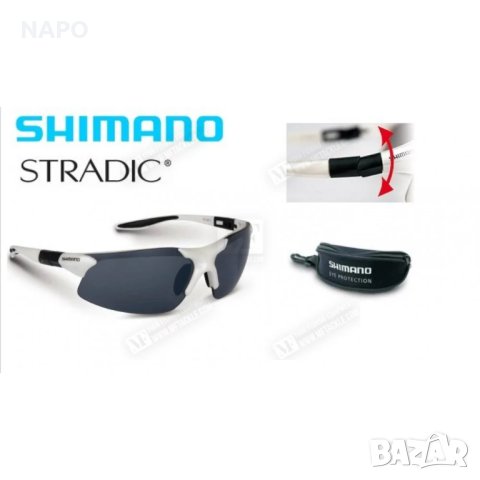 Очила Shimano Stradic Sunglasses