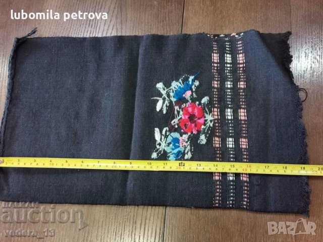 народна носия-престилка, снимка 3 - Антикварни и старинни предмети - 52171254