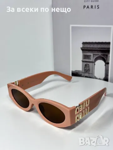 Miu Miu Слънчеви Очила С UV400 Защита С ПОДАРЪК🎁Калъф Миу Миу - Различни Цветове Код E97, снимка 7 - Слънчеви и диоптрични очила - 50231051