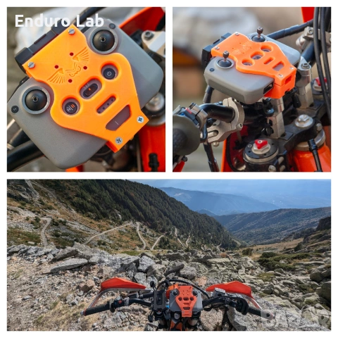 Подсилена универсална стойка за дрон DJI дистанционно