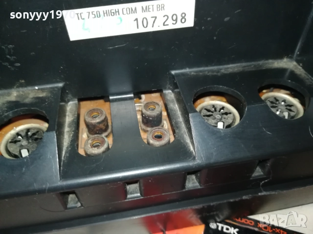 TELEFUNKEN TC 750 HIGH COM DECK 2 MOTORS-ВНОС SWISS 2009252202, снимка 14 - Декове - 51781936
