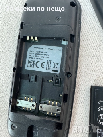  телефон Nokia 105 модел TA-1174 ДВЕ SIM КАРТИ! , снимка 14 - Nokia - 56133086