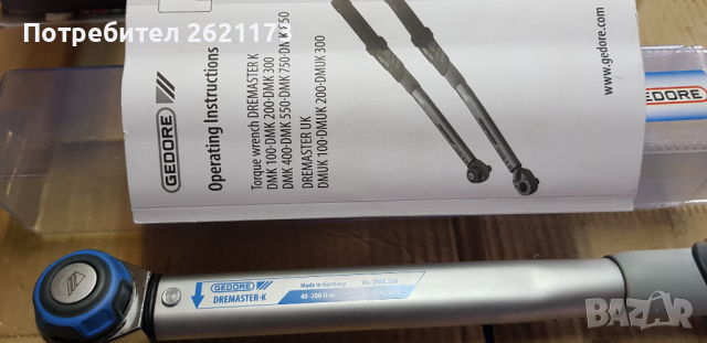 динамометричен ключ ,,ГЕДОРЕ", снимка 5 - Ключове - 36186248