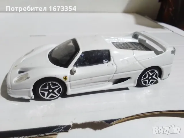 Метални колички на BURAGO, снимка 12 - Колекции - 56046033