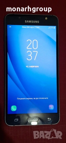 Samsung Galaxy J5 (2016) / 16GB / 2GB RAM