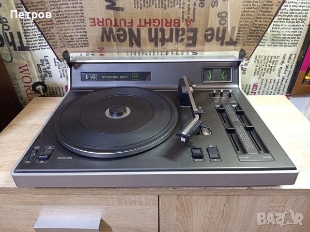 Грамофон "Philips"907, снимка 2 - Грамофони - 53310814