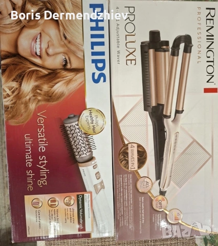 Продавам дамски принадлежности, снимка 2 - Други - 52821654