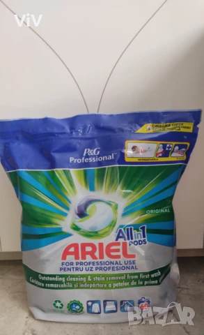 Капсули Ariel Professional Original Protect, 60 пранета