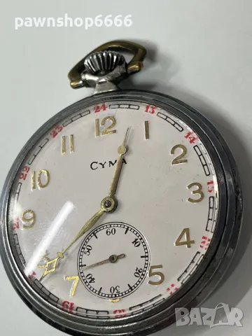 CYMA военен джобен часовник от Втората световна война, снимка 13 - Мъжки - 49204579