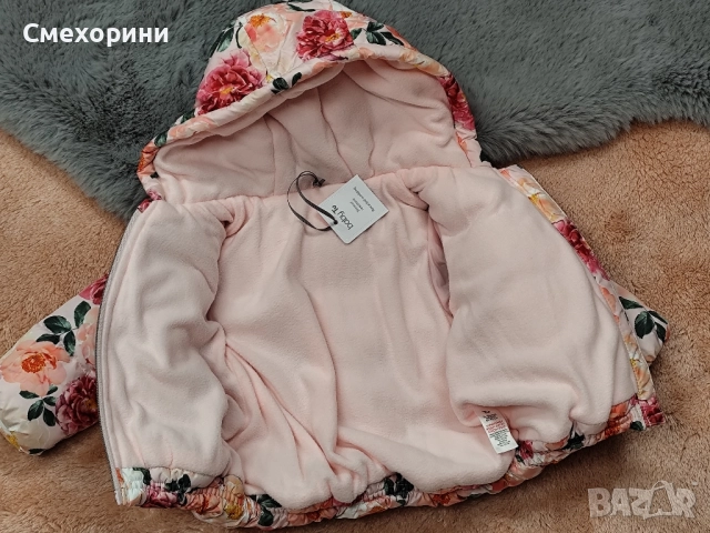 Ново зимно яке TU за момиченце 6-9 месеца , снимка 2 - Бебешки якета и елеци - 52477663